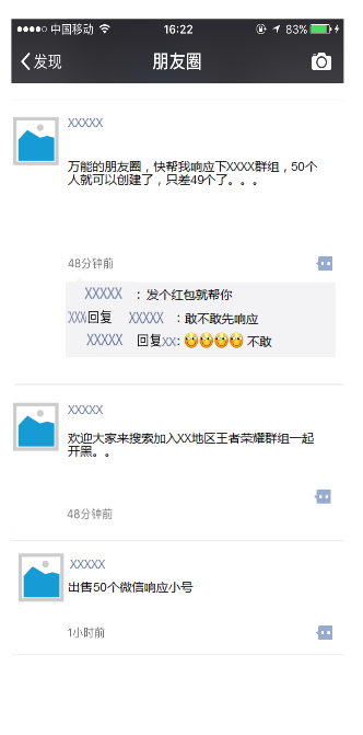 1494686992-4100-laIXq3fsLLGODwyKZZG8