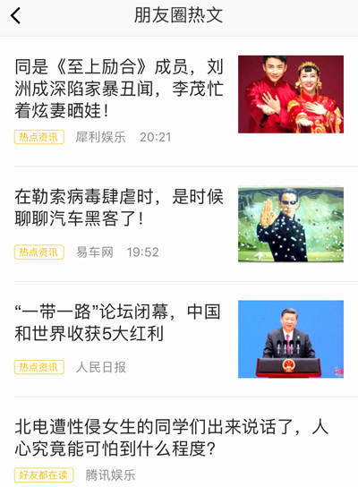 1495034314-5694-1564170351