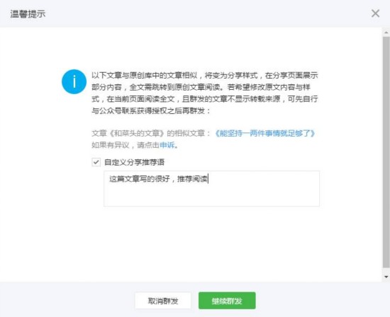 14957669623208.jpg 136276494_14945560037971n.jpg