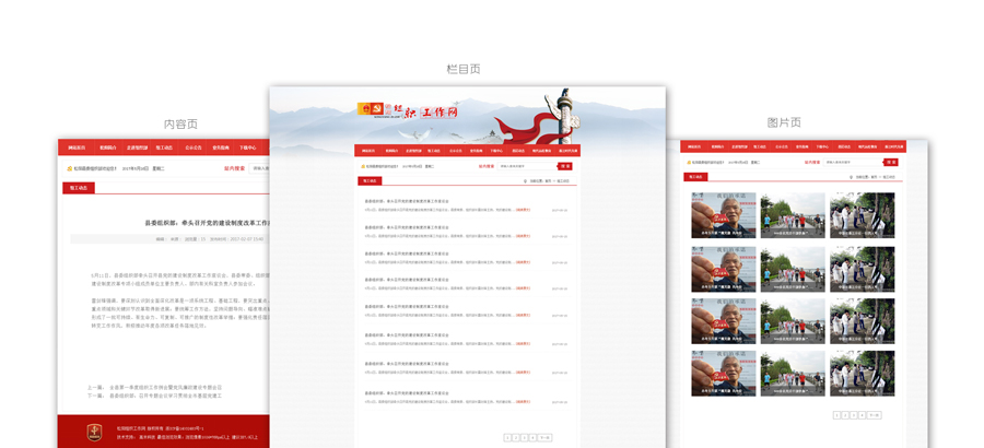 14962199043867.jpg 未标題1.jpg