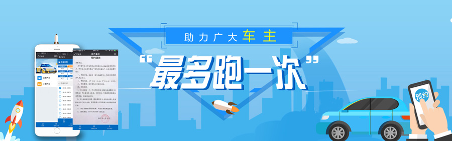 14974923961615.jpg 高(gāo)米科技海(hǎi)報2.jpg