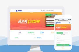 麗(lì)水(shuǐ)蓮都(dōu)民(mín)融資服務中心股份有(yǒu)限公司官網